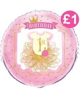 Pink and Gold 1st Birthday Foil Balloon 18"