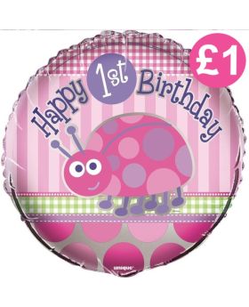 1st Birthday Ladybug Party Foil Balloon 18"