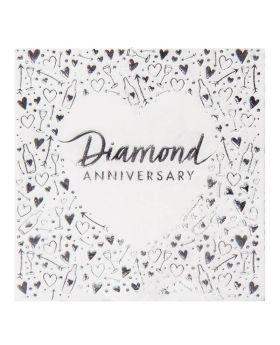 Diamond Anniversary Foil Luxury Napkins 33cm x 33cm, pk16